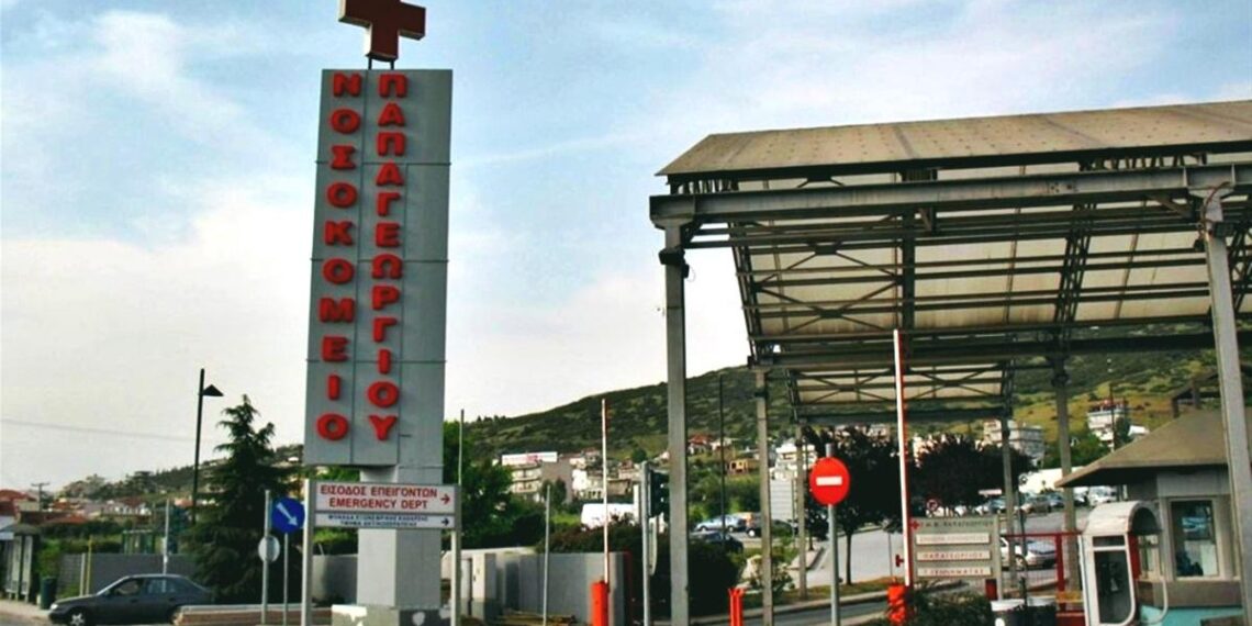 Βέροια: Σε κρίσιμη κατάσταση 24χρονη μετά από σοβαρό τραυματισμό κάτω από αδιευκρίνιστες συνθήκες