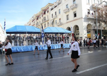 Θεσσαλονίκη: Κυκλοφοριακές ρυθμίσεις για την παρέλαση της 25ης Μαρτίου