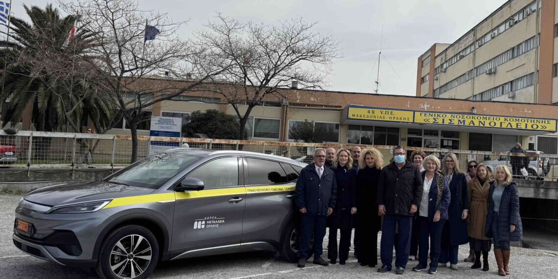 Η Μεταλλεία Θράκης στηρίζει τις Υποδομές Υγείας: Γενικό Νοσοκομείο Κομοτηνής