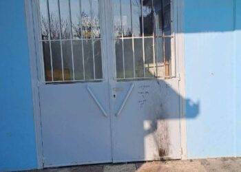 Νέο κρούσμα βανδαλισμού σε σχολείο του Δήμου Θέρμης