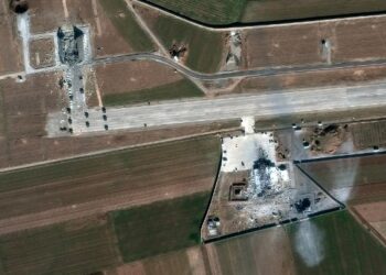 IAEA για Ιράν: Καταγράφηκαν ζημιές στην πυρηνική μονάδα της Νατάνζ