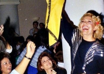 ΑΣ Άρης: «Αποχαιρέτησε» τη Μαρινέλλα