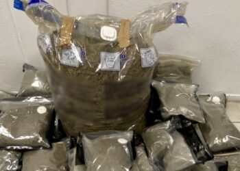 Συνελήφθη άνδρας για διακίνηση ναρκωτικών ουσιών