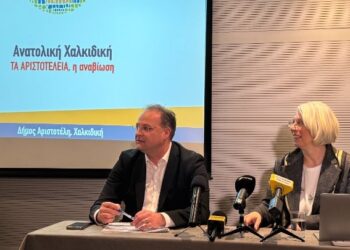 Αναβιώνουν από άνοιξη έως φθινόπωρο τα «Αριστοτέλεια» από τον Δήμο Αριστοτέλη