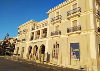 Η Φέρμελη στο Ίδρυμα Τηνιακού Πολιτισμού Έκθεση «Ιδέες & Σύμβολα», Εκπαιδευτικά Εργαστήρια και Επιστημονική Διάλεξη