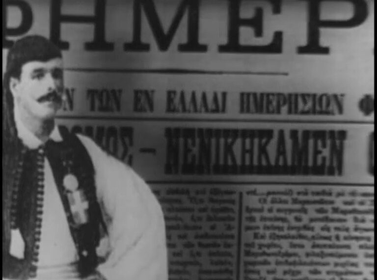 29 Μαρτίου 1896: Οταν η Αθήνα σείστηκε, υποκλινόμενη στον Σπύρο Λούη