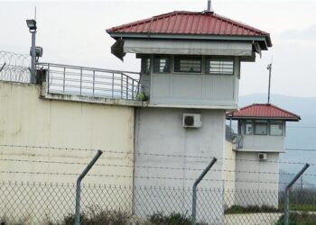 Βγήκαν μαχαίρια στις φυλακές Τρικάλων! Κρατούμενοι απείλησαν με μαχαίρι συγκρατούμενο τους