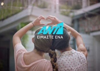 Αποχωρεί ο Λοΐζος Ξενόπουλος από τον ΑΝΤ1