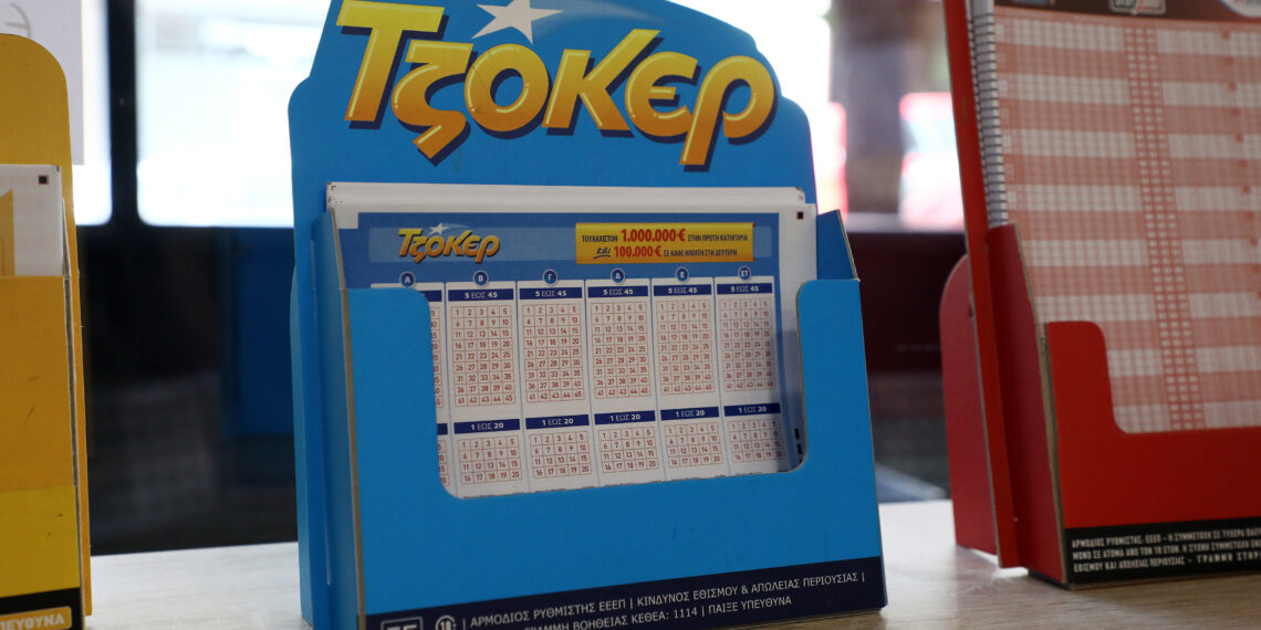 Τζόκερ: Ολοκληρώθηκε η κλήρωση για το mega τζακ ποτ – Ποιοι αριθμοί κερδίζουν 7 εκατ. ευρώ