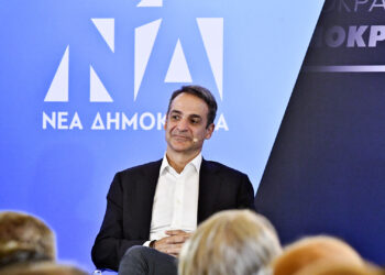 Μητσοτάκης: «Χωρίς επιτελικό κράτος τα 36 δισ. ευρώ από το Ταμείο Ανάκαμψης, δεν θα είχαν επενδυθεί» – «Βλέπει» νίκη στις εκλογές