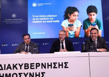 Live: Η εξειδίκευση των μέτρων για την απαγόρευση των social media στα παιδιά κάτω των 15 ετών