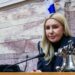 Αραμπατζή μετά την απειλή για βόμβα στο γραφείο της: Δεν φοβήθηκα ποτέ