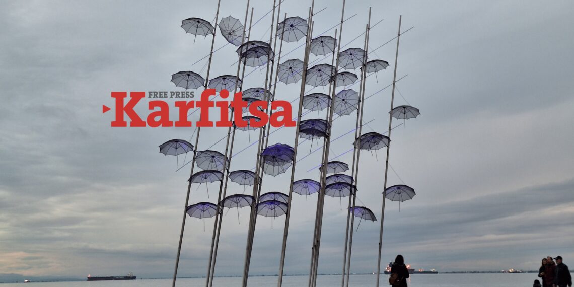 Μπλε φωτίστηκαν Λευκός Πύργος και Ομπρέλες Ζογγολόπουλου για την Παγκόσμια Ημέρα Αυτισμού (ΦΩΤΟ+Video)