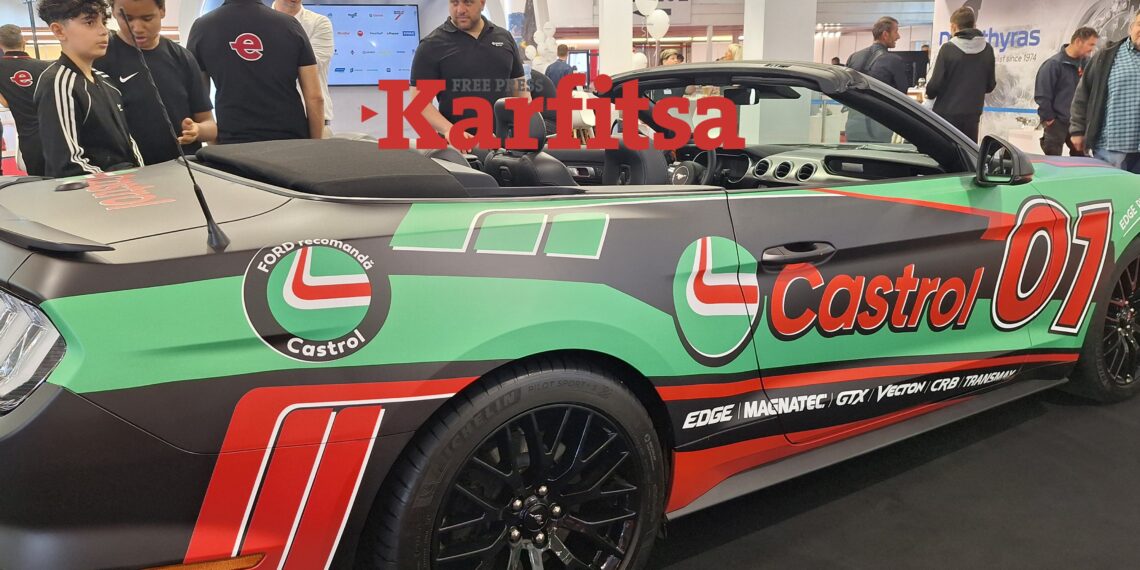 Αυτόματο προσχέδιο