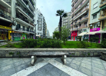 Άξονας Δημ. Γούναρη: Ξανασυστήνεται με νέο πρόσωπο