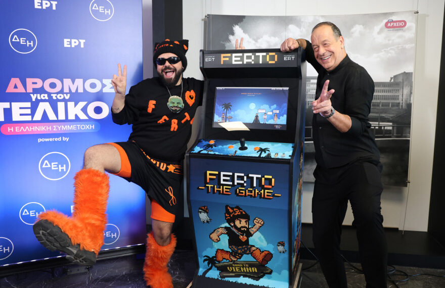 Eurovision 2026: Ο Ακύλας ετοιμάζει σκηνικό-έκπληξη με άρωμα… video game στη Βιέννη