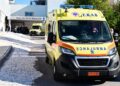 Μυστήριο στην Ευκαρπία: Νεκρός 64χρονος σε ρεματιά – Ερωτήματα για τα αίτια θανάτου