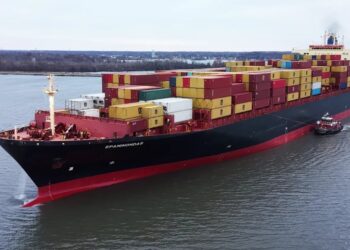 Το υπ. Ναυτιλίας διαψεύδει τα περί κατάσχεσης του πλοίου “Epaminondas” από τους Φρουρούς της Επανάστασης