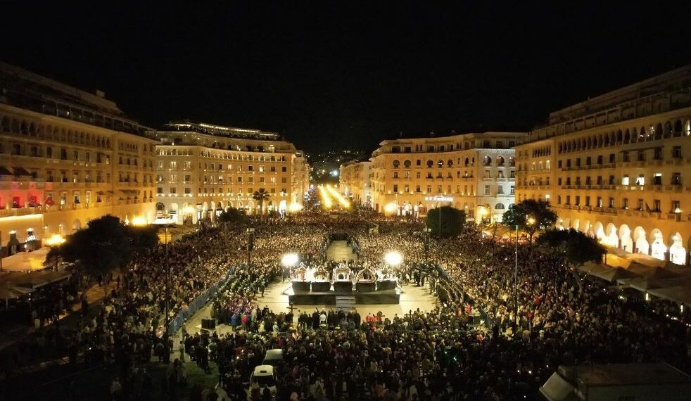 Μεγάλη Παρασκευή: Έκτακτες κυκλοφοριακές ρυθμίσεις στη Θεσσαλονίκη για τις περιφορές των Επιταφίων