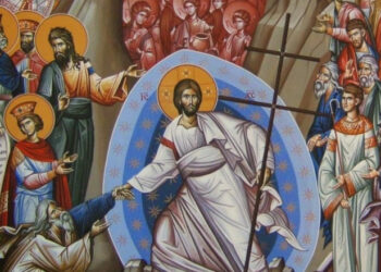 Μεγάλο Σάββατο: Από τη μέρα της σιωπής στην Ανάσταση ψυχών