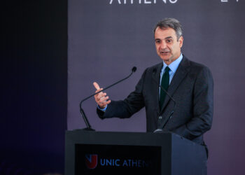 Κ. Μητσοτάκης: Η πρόοδος δεν έρχεται με την καθήλωση στο χθες, αλλά με γνώση και γρήγορο βηματισμό στο αύριο