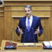 Κ. Μητσοτάκης: Σε μια συγκυρία που ζητούμενο είναι η ενότητα, η αντιπολίτευση ανασύρει αφορμές διχασμού (video)