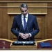 Σήμερα στη Βουλή η «μάχη» για το κράτος δικαίου – Θεσμική ατζέντα και πολιτική αντιπαράθεση σε πρώτο πλάνο