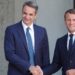 24-25 Απριλίου: Στρατηγική σύμπλευση Αθήνας–Παρισιού με νέα συμφωνία άμυνας