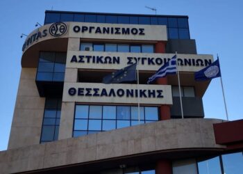 Νέο δικαστικό κεφάλαιο για τον ΟΑΣΘ – Ποινικές διώξεις για τις αποσύρσεις λεωφορείων και τα έσοδα του Οργανισμού