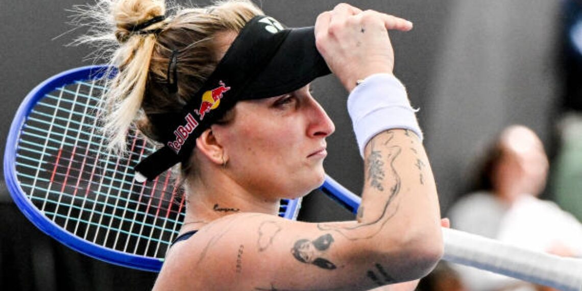 Βοντρούσοβα: Στο μικροσκόπιο υπόθεση πιθανής παραβίασης