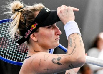 Βοντρούσοβα: Στο μικροσκόπιο υπόθεση πιθανής παραβίασης