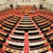 Νέος εκλογικός «χάρτης» στη Βουλή: 7 περιφέρειες, έως 250 έδρες και βαθιές αλλαγές στην εκλογή βουλευτών