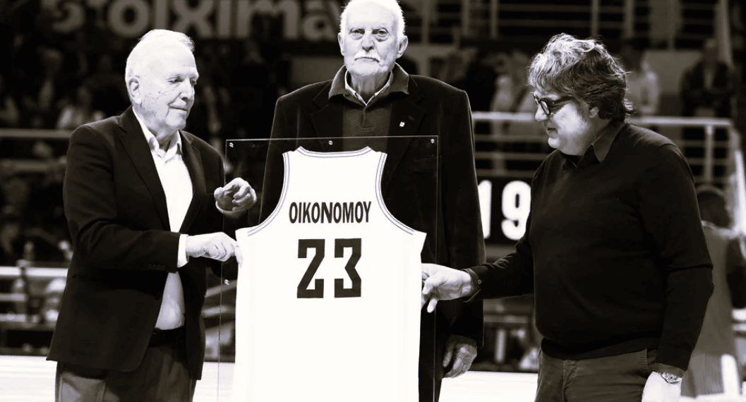 ΠΑΟΚ: Τιμή σε έναν θρύλο – Βράβευση για τον Γιώργο Οικονόμου στο «Παλατάκι» (βίντεο)