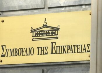 Το ΣτΕ ανέστειλε προσωρινά την κατασκευή νέων κτιρίων σε ξενοδοχειακό συγκρότημα στον Μύτακα της Μήλου