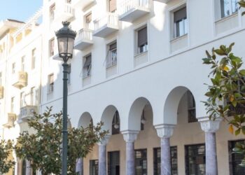 Διαμαρτυρία υπαλλήλων ΕΦΚΑ στην πλατεία Αριστοτέλους