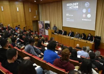 Η Ελληνικός Χρυσός επενδύει στη νέα γενιά Γεωλόγων