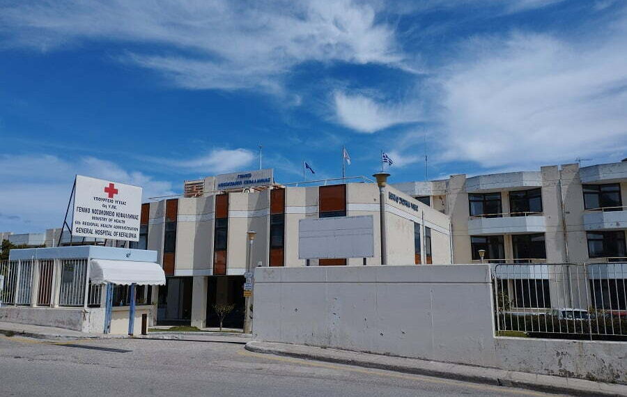 Αργοστόλι: Στο μικροσκόπιο καταγγελία για τη Μυρτώ – Ενδείξεις για προσωπικές διαφορές