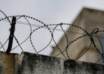 Στο σωφρονιστικό κατάστημα Κέρκυρας ιδρύεται το νέο δημοτικό σχολείο