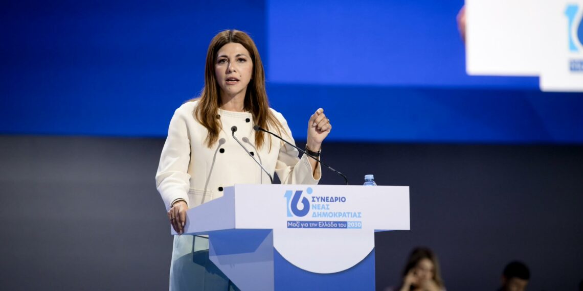 Ζαχαράκη στο Συνέδριο της ΝΔ: «Στην Παιδεία κάναμε επιλογές και τομές που κανείς πριν δεν τόλμησε»