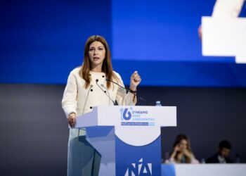 Ζαχαράκη στο Συνέδριο της ΝΔ: «Στην Παιδεία κάναμε επιλογές και τομές που κανείς πριν δεν τόλμησε»