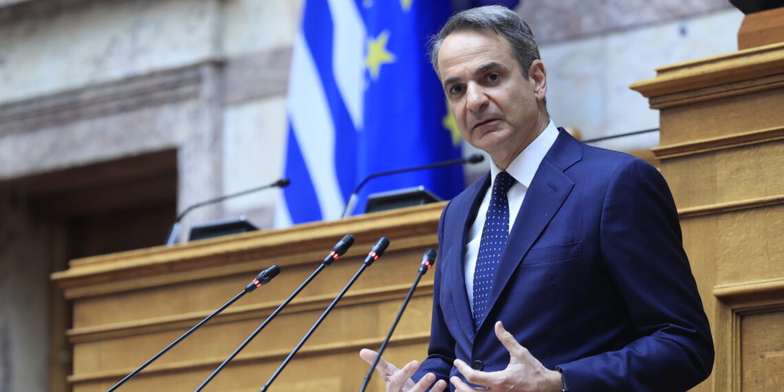 Μητσοτάκης στην ΚΟ της ΝΔ: Να αποφεύγουμε μίζερη εσωστρέφεια
