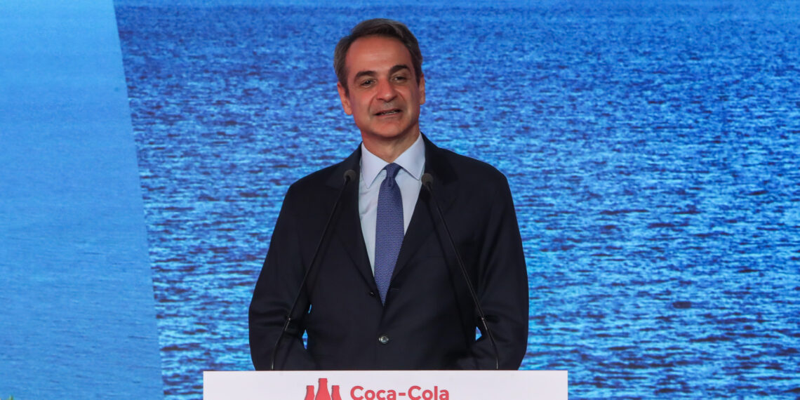 Κ. Μητσοτάκης στα εγκαίνια της νέας γραμμής παραγωγής της Coca-Cola Τρία Έψιλον: Η βιομηχανική παραγωγή στη χώρα μας έχει αυξηθεί πάνω από 20%