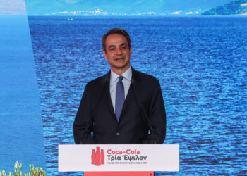 Κ. Μητσοτάκης στα εγκαίνια της νέας γραμμής παραγωγής της Coca-Cola Τρία Έψιλον: Η βιομηχανική παραγωγή στη χώρα μας έχει αυξηθεί πάνω από 20%