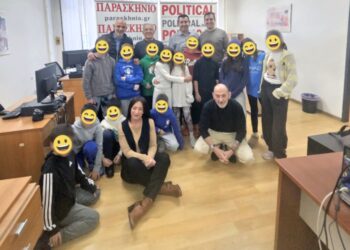 To 7o Δημοτικό Κηφισιάς «Οδυσσέας Ελύτης« μαθαίνει τον κόσμο της εφημερίδας στην Political (photo)