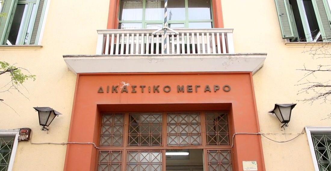 Σέρρες: Ποινική δίωξη στην 43χρονη για το θάνατο του 10χρονου
