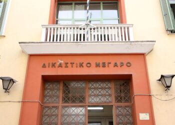 Σέρρες: Ποινική δίωξη στην 43χρονη για το θάνατο του 10χρονου