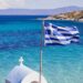 Νέο μήνυμα Αθήνας προς Άγκυρα: «Η Ελλάδα δεν αποδέχεται αυθαίρετες διεκδικήσεις στο Αιγαίο»
