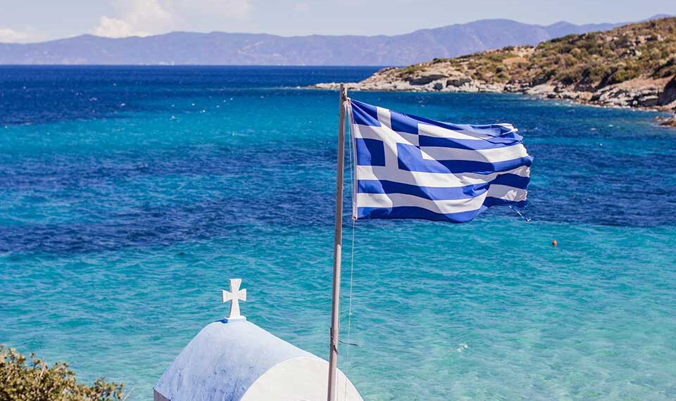 Νέο μήνυμα Αθήνας προς Άγκυρα: «Η Ελλάδα δεν αποδέχεται αυθαίρετες διεκδικήσεις στο Αιγαίο»