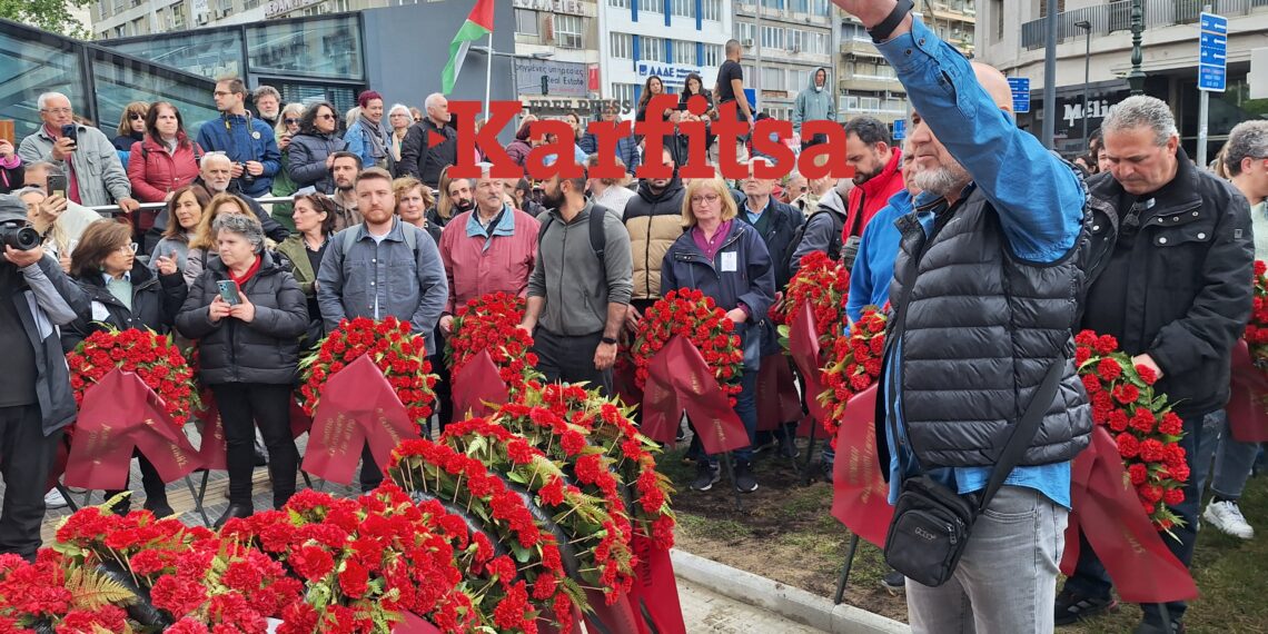 Θεσσαλονίκη: Κατάθεση στεφάνων στο Μνημείο Πεσόντων Εργατών από ΕΚΘ και σωματεία (ΦΩΤΟ+Video)