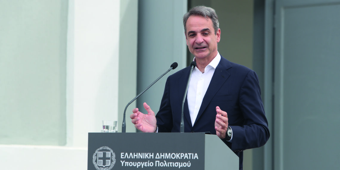 Με «αποτελεσματικότητα» και «συνέπεια» η κυβερνητική στρατηγική